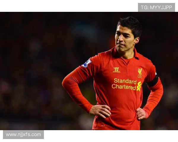 苏亚雷斯职业生涯迎里程碑进球数达600巴萨利物浦贡献显著