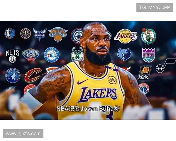 Buha认为詹姆斯能否复制上赛季表现尚需观察和时间验证